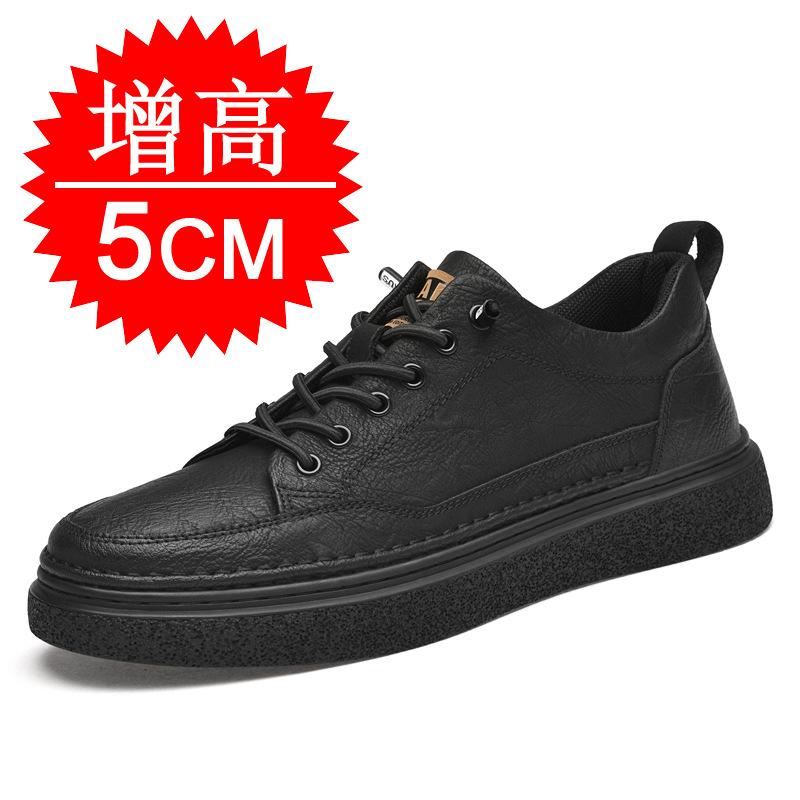 Men's Shoes Trend Breathable Soft Sole Cowhide Invisible Inner Heightening Board Shoes British Men's Casual Shoes