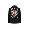 Kenzo Lucky Tiger Quilted Coach Jacket FE55BL0629NG-99
