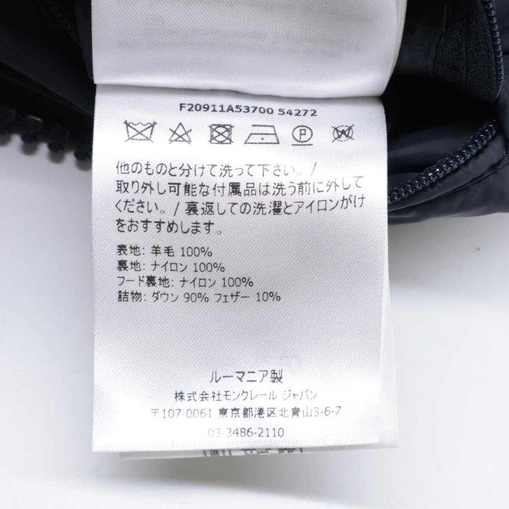 Moncler 2020 MONTGENEVRE Daunenjacke mit Kapuze Jacke 2 Marineblau Gebraucht