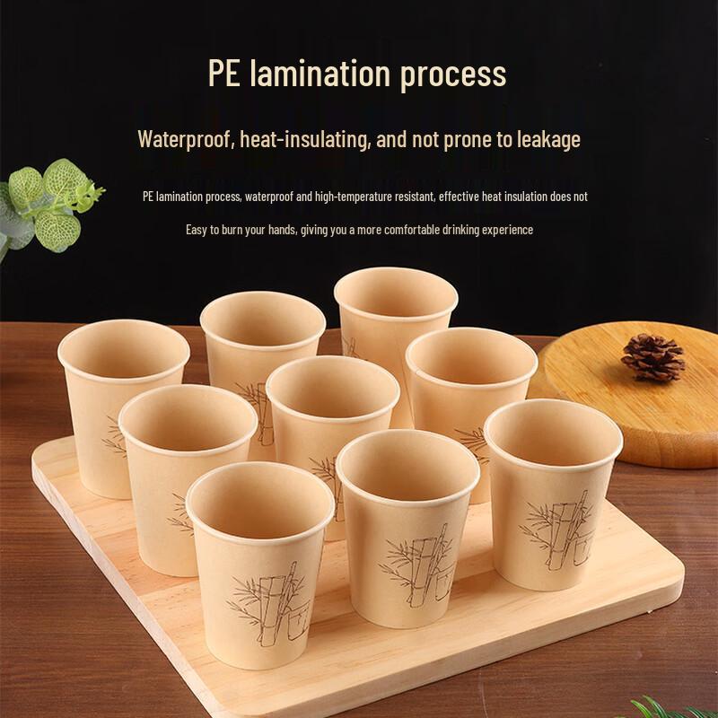 

Qiamei Natural Bamboo Fiber Disposable Cups