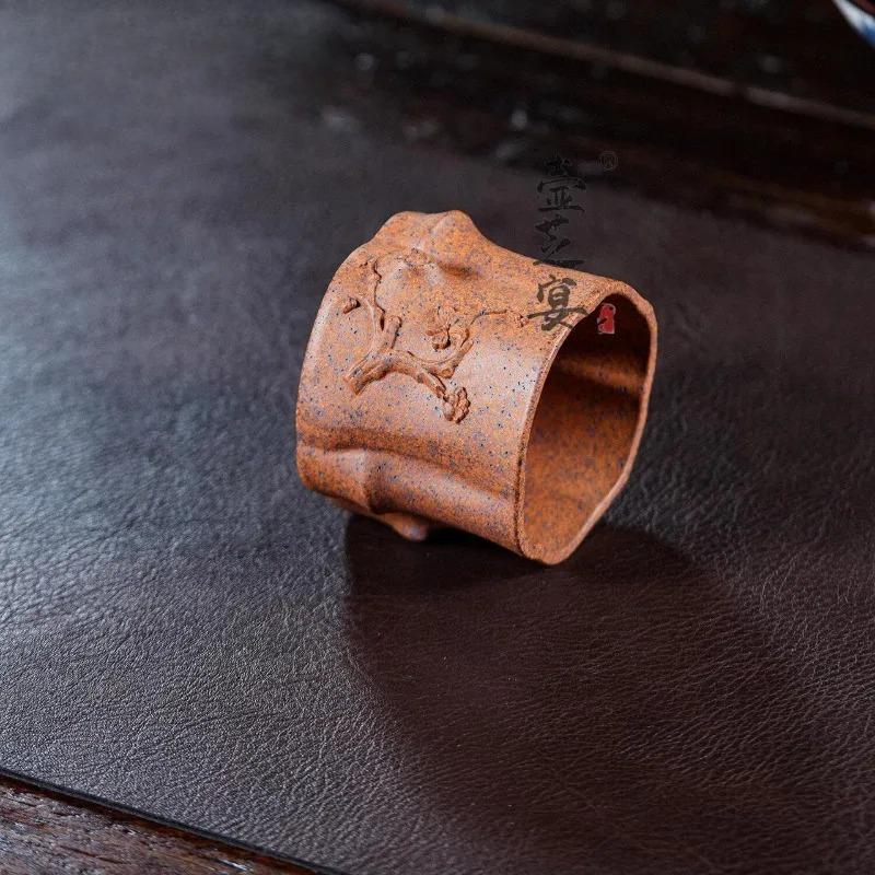 115ml Yixing Zisha Tree Stump Wood-fired Porcelain Teacup Elegant Tea Bowl Cute Cup Tea-tasting Smelling Cup Chazhan Master Cups