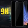 Tempered Glass 9H Rear Phone Protective Front To Film for for iPhone 11