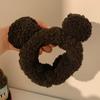 Cute Cartoon Face Washing & Makeup Headband for Women