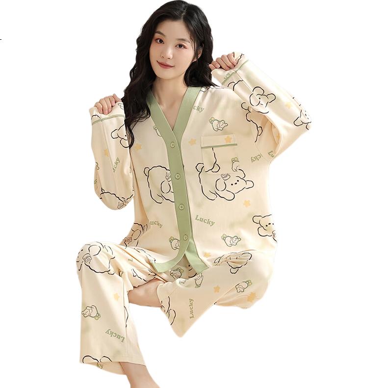 LangSha Women's Pajamas, Spring And Autumn Style, 2026 New Long-Sleeve Cardigan Set, Loose-Fitting Printed Ladies' Loungewear
