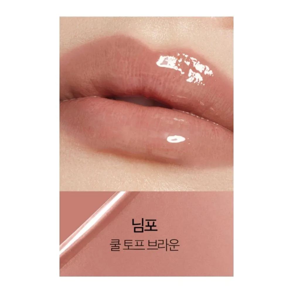 NARS Lip Tint Afterglow Shine Cool Taupe Brown Nymph