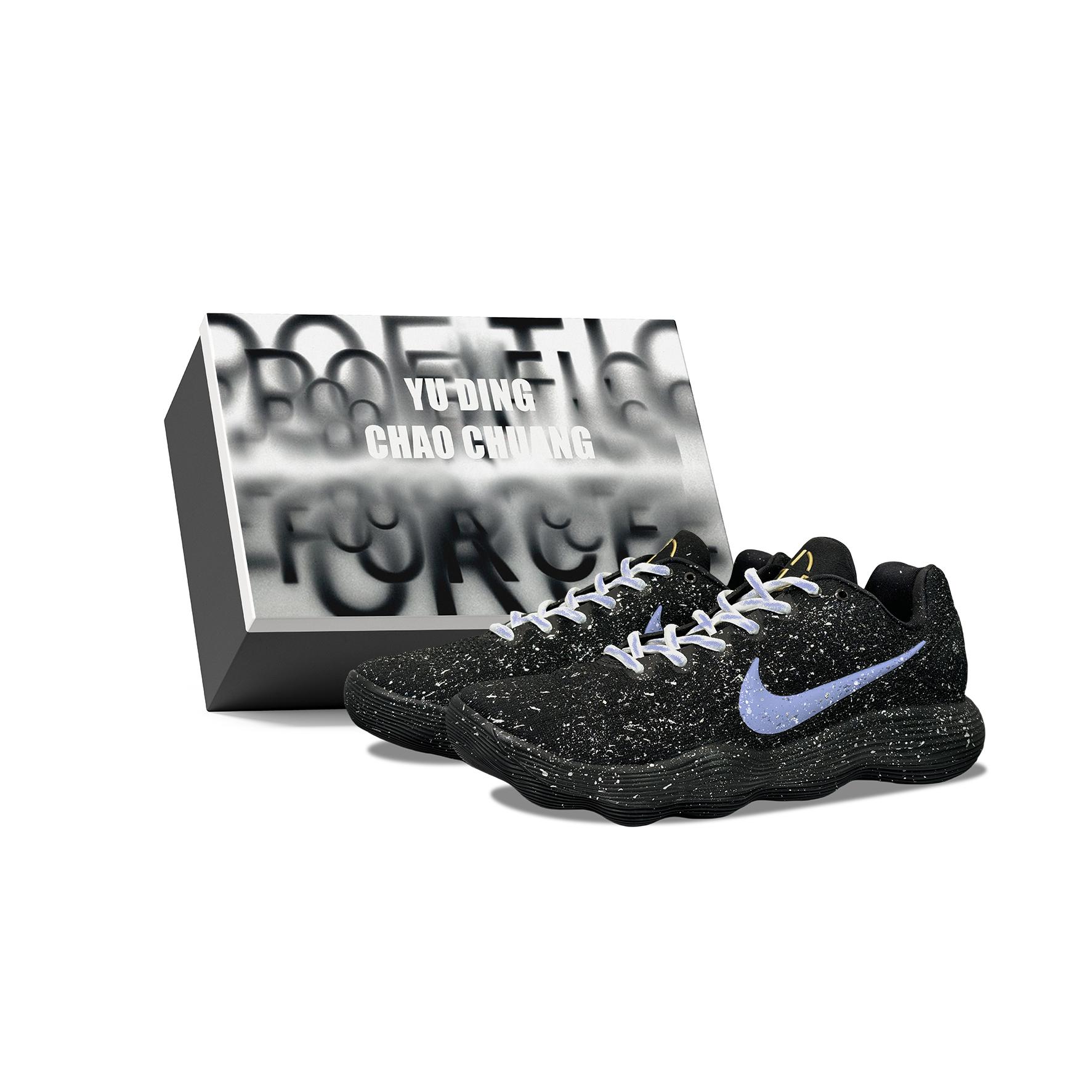 Nike Hyperdunk 2017 YDCC Galaxy Baby s Breath Box Abrasion Resistant Abrasion Resistant Low top Basketball Shoes Unisex IH0634-070(Team501-S-BOX) 41