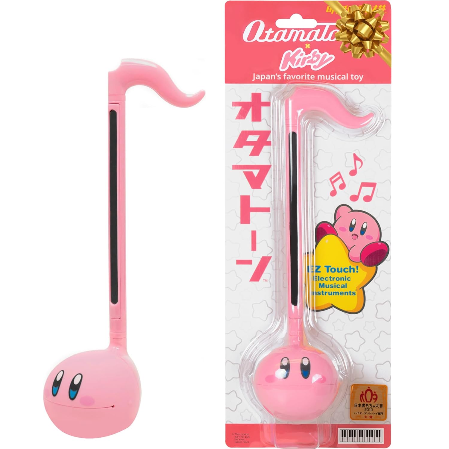 Cube Otamatone Series Kirby Ver.