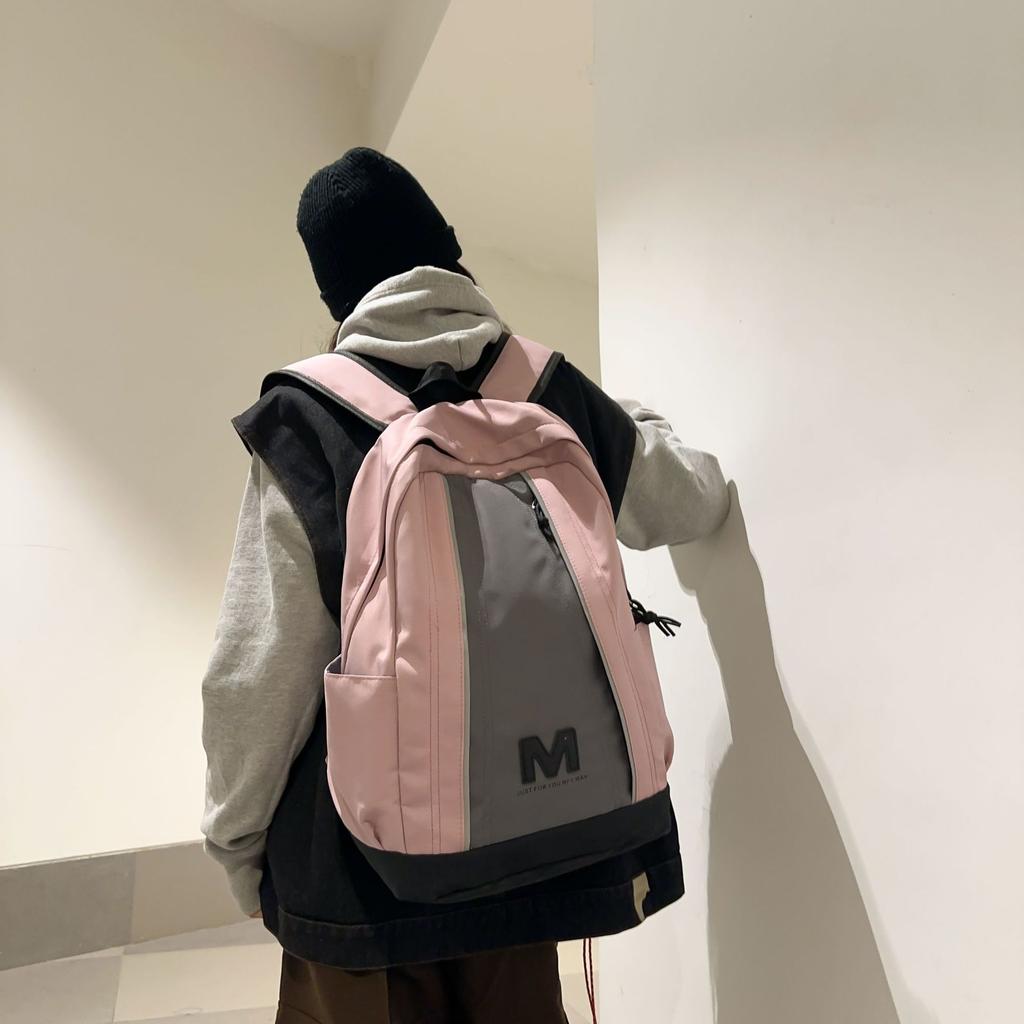 Large-capacity Schoolbag, Male College Student Backpack, Female Lightweight Sports Travel Backpack, Computer Bag