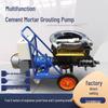JPHZNB Multi-functional Horizontal Grouting Machine