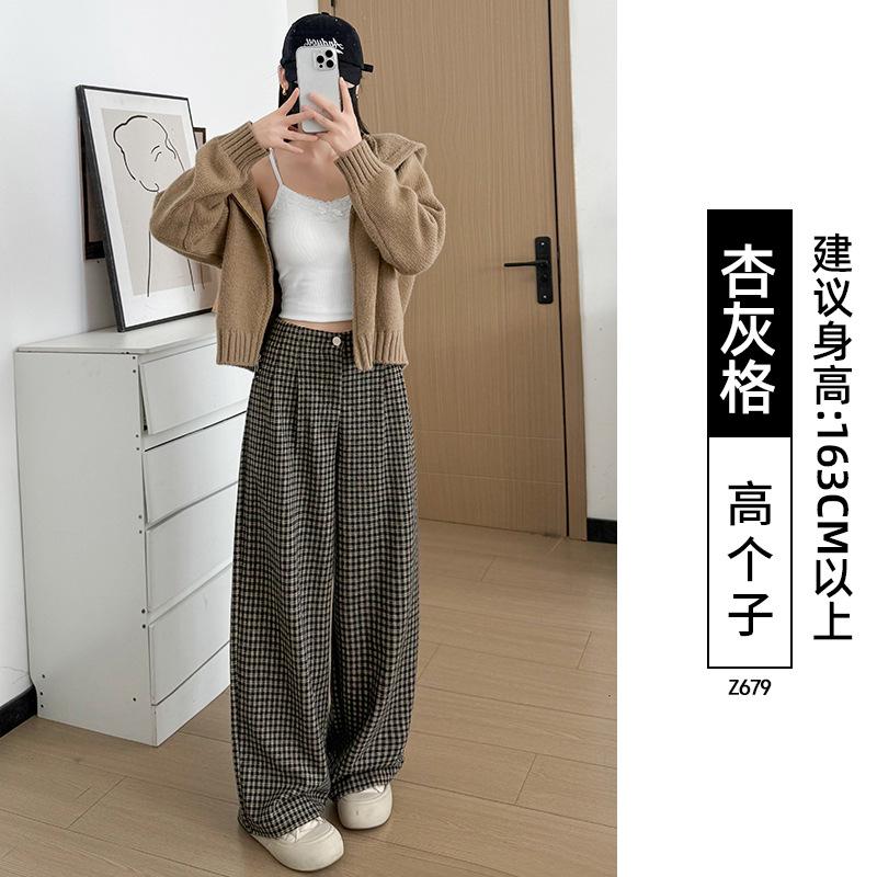 Black plaid wide-leg pants women's new autumn straight casual pants loose lazy wind loose pants
