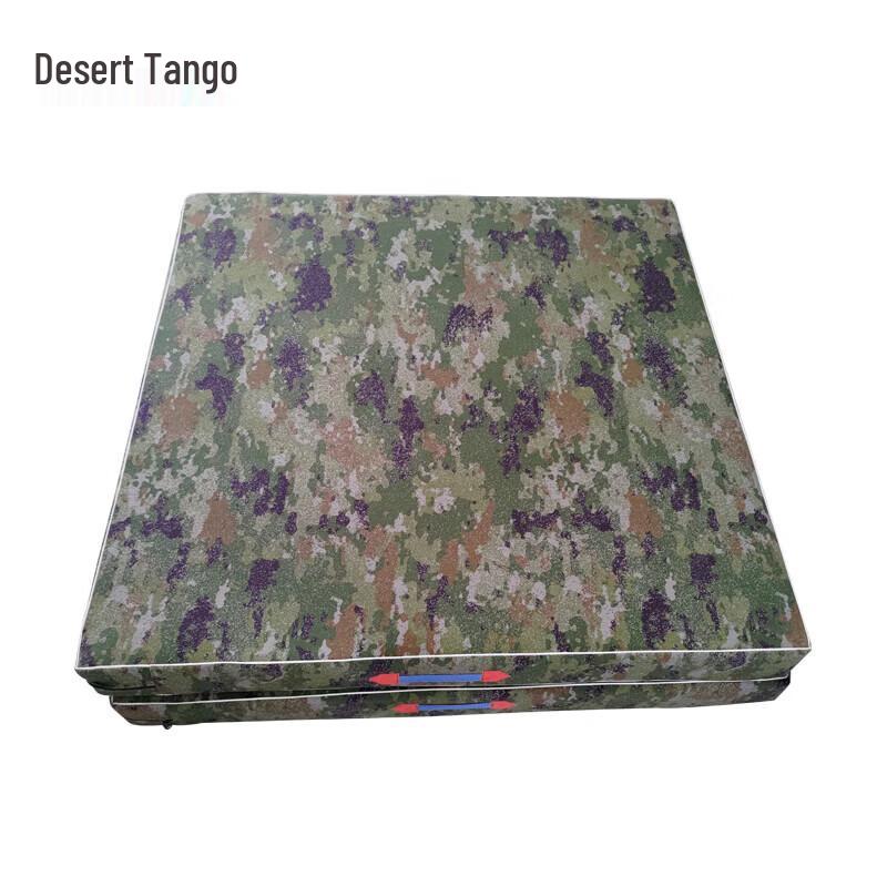 Desert Tango Folding Fitness Mat