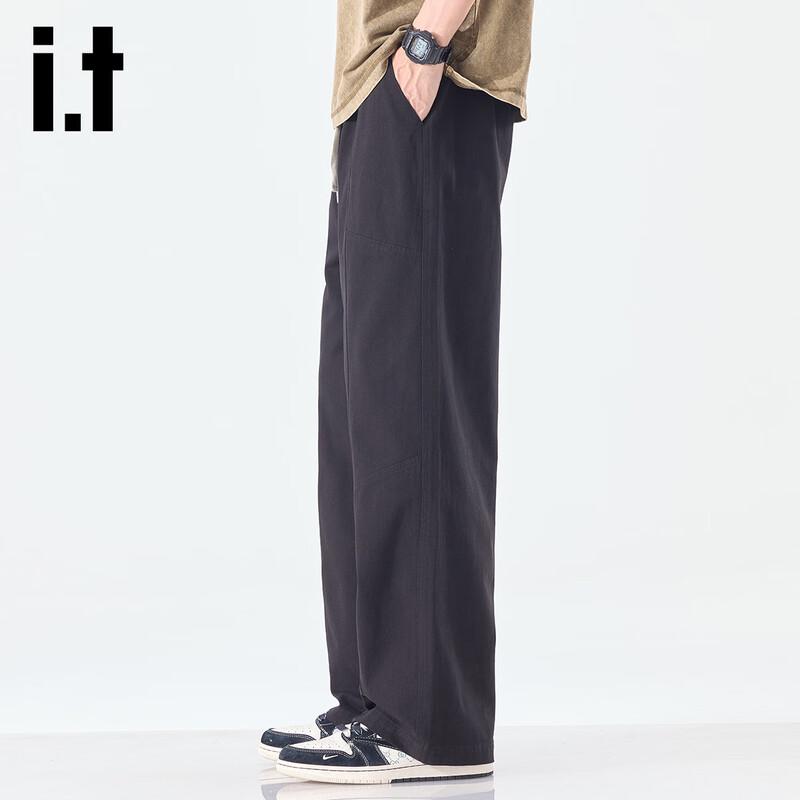 Izzue IT Men's Versatile Straight-Leg Casual Pants