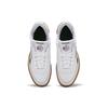 Reebok Club C 85 Revenge 'White Green' FV9313