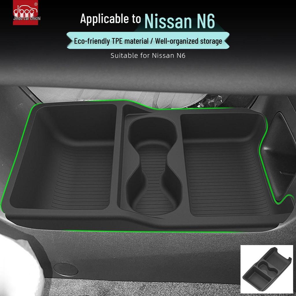 Nissan N6 Center Console Organizer: Storage Box, Cup Holder, Car Interior Accessories.