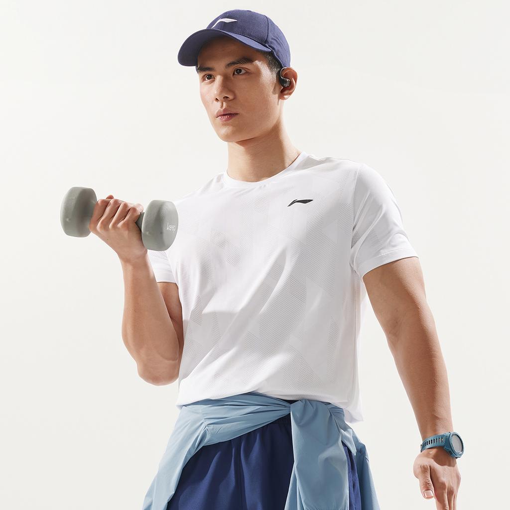 Li Ning Fitness Series T Shirt Men's Standard White ATSV075-9
