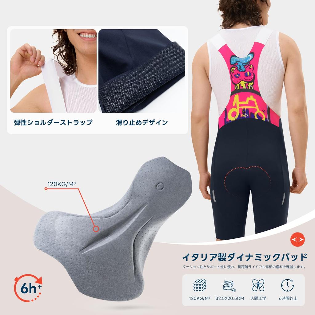 DIFOS Cycling Jersey and Bib Pants Short Road Bike 4D Reflective Professional Size L Men's Set, Sleeve, Spring/Summer Wear, Padded, Sweat-Wicking,