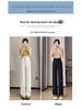 Women's 2026 High-Waisted Ice Silk Pants - Summer Narrow Wide-Leg Design