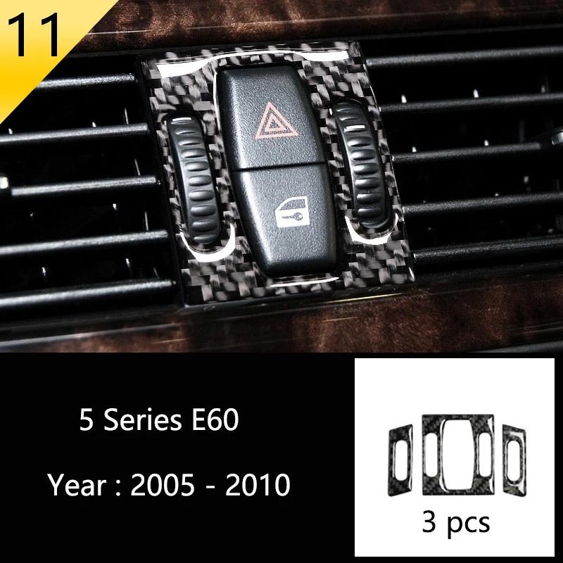 Carbon Fiber Car Interior Door Handle Cover Door Decoration Bowl Stickers For BMW 5 Series Accessories E60 E61 F10 2005-2010