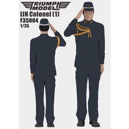 Triumph Model 1/35 Japanese Navy Colonel Figure Type 1 3D Printer Kit TRFF35004