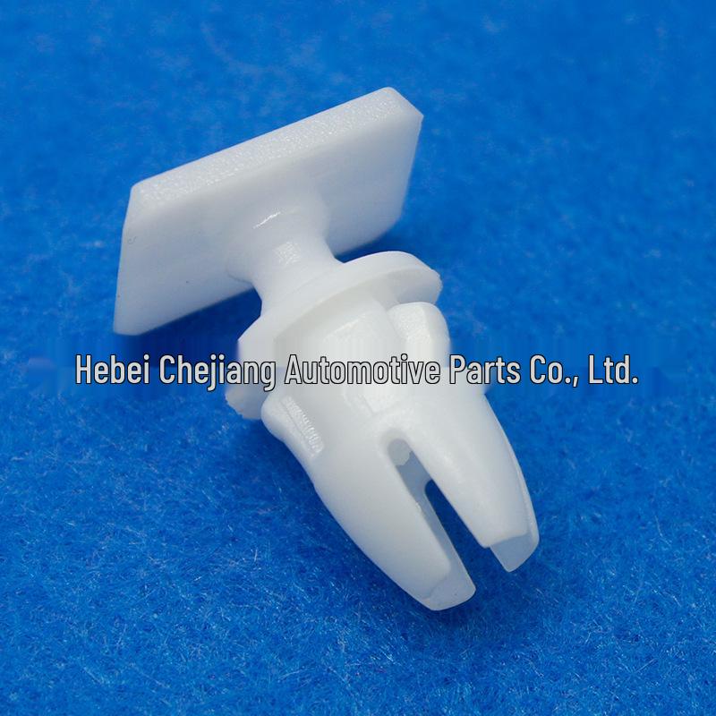 

A0099880378: Mercedes-Benz Fender Clip for Side Skirt Guard Plate Sealing Strip.