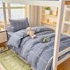 2026 Pure Cotton Student Three-Piece Dorm Set: Bunk Bed Sheet & Duvet Cover
