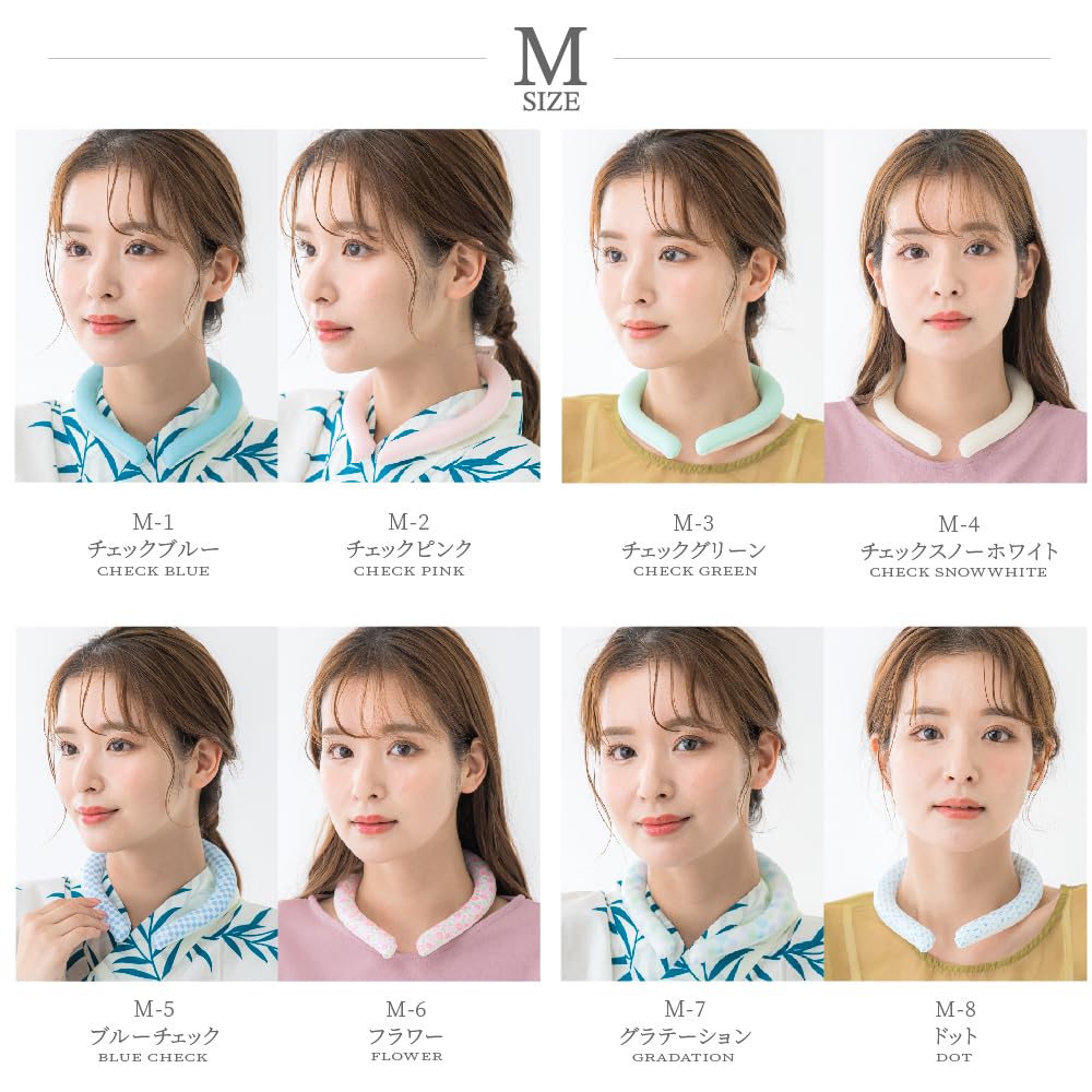 Ice neck neck cooling naturally freezes at cooling cool neck ice neck neck cooling cool tube neck ice neck repeated cooling heat heat protection M