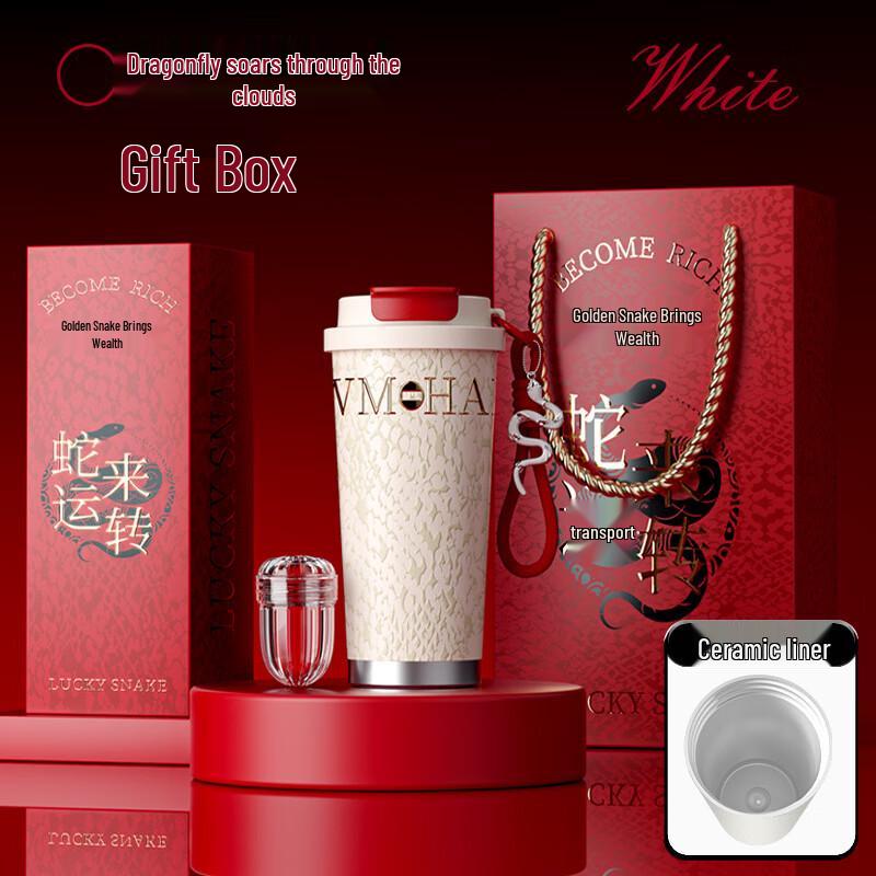 OLOEY Ceramic Lined Insulated Coffee Mug