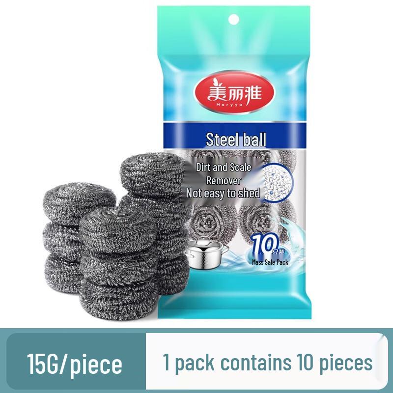 

Xuanyong Steel Scouring Ball