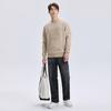 SEPTWOLVES Men's Embroidered Winter Thick Pullover Sweatshirt