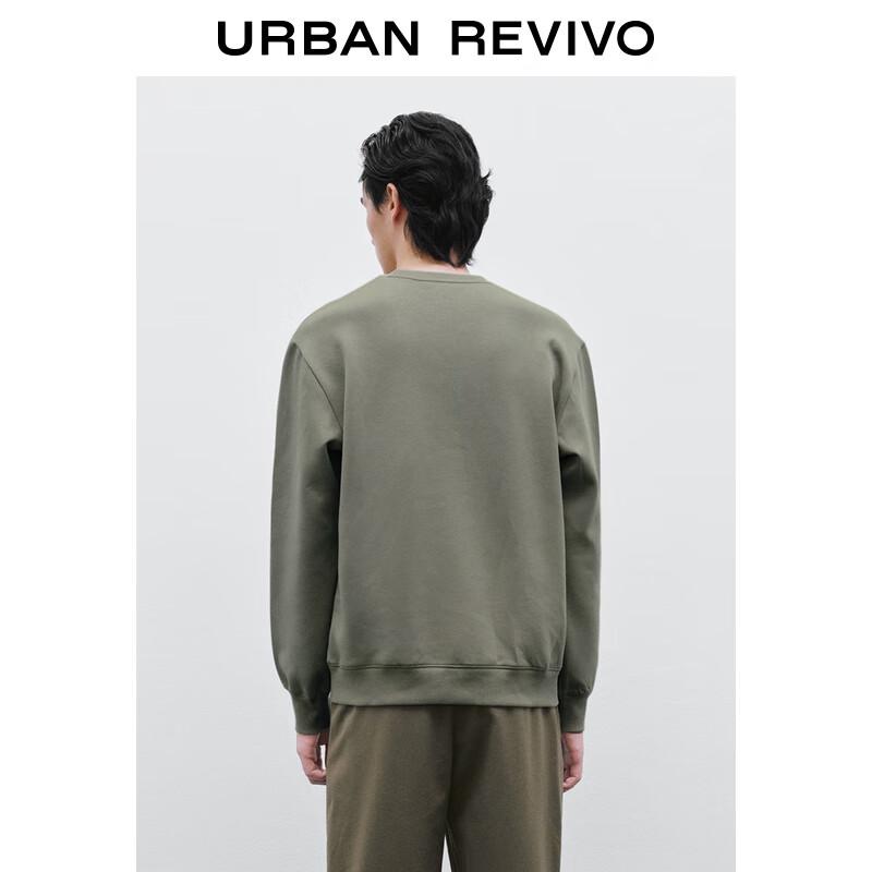 UR Men's 2025 Winter Solid Crew Neck Sweatshirt UMM450144