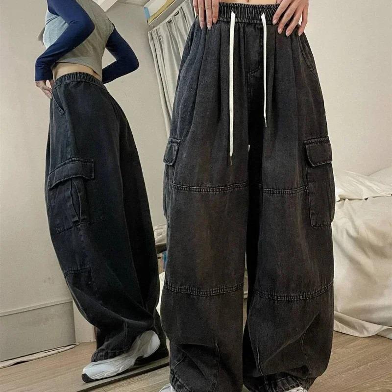 Spring Women Vintage Baggy Jeans Elastic Waist Oversized American Trouser Denim Wide Leg Streetwear Straight Basic Pants Y2k