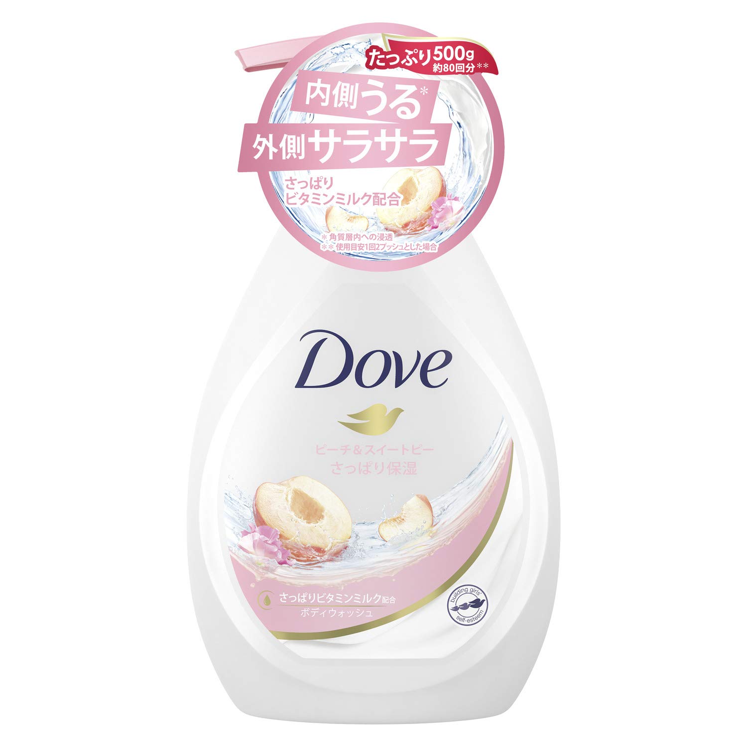 

Dove Body Wash Peach Sweet Pea Pump 500g Body Soap &