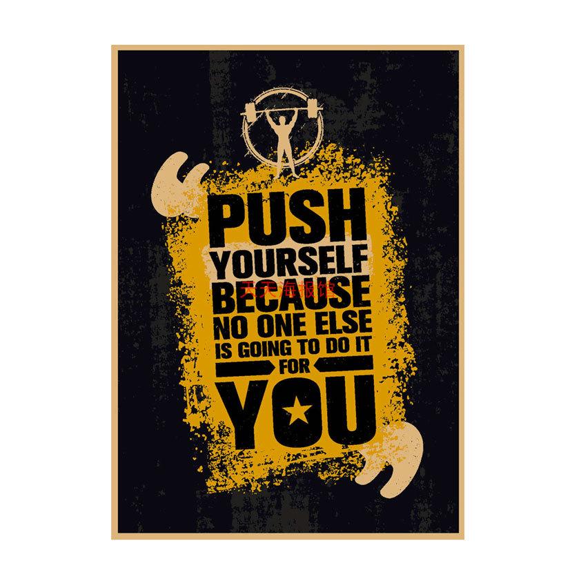 Industrial Style Motivational Gym Poster for Cafe, Bar, and Restaurant Decor