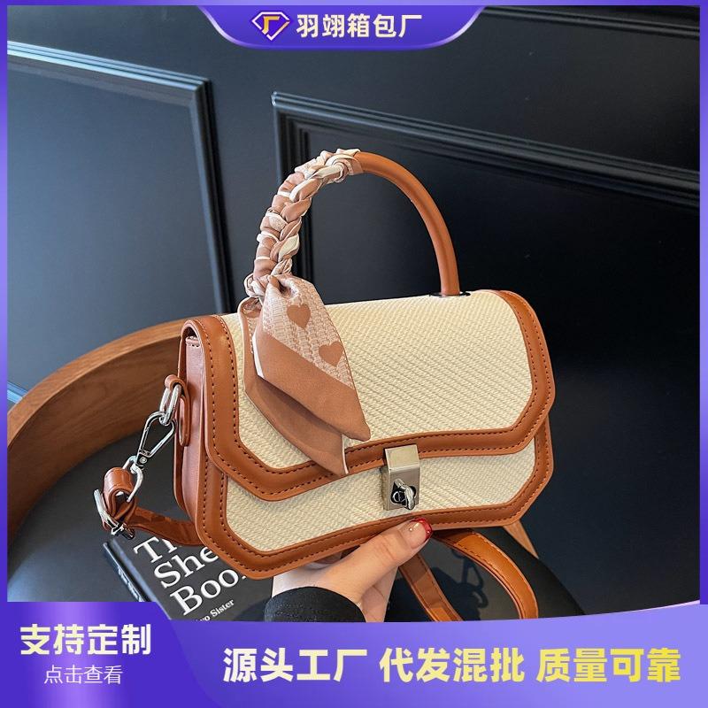 Versatile woven bag women's new spring and summer fashion niche shoulder messenger bag portable small square bag