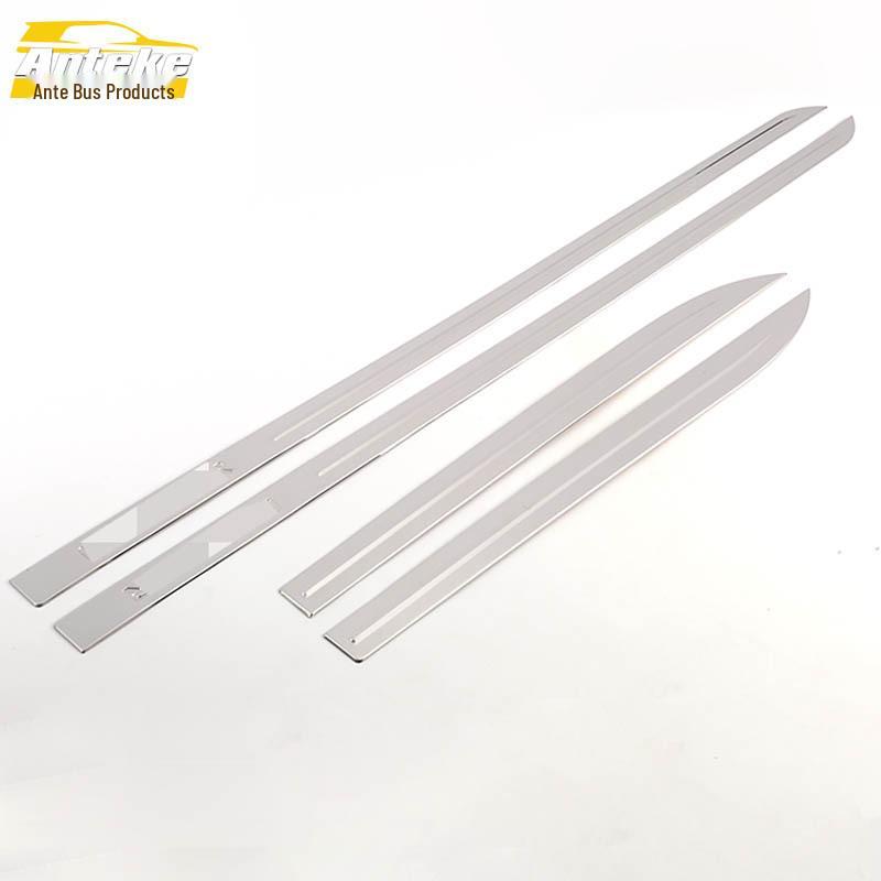 

Cavalier Door & Bumper Anti-Scratch Decorative Trim