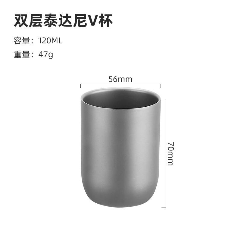 Pure Titanium Double Wall Insulated Travel Mug Coffee Tea Water Outdoor Use Men Women Kids