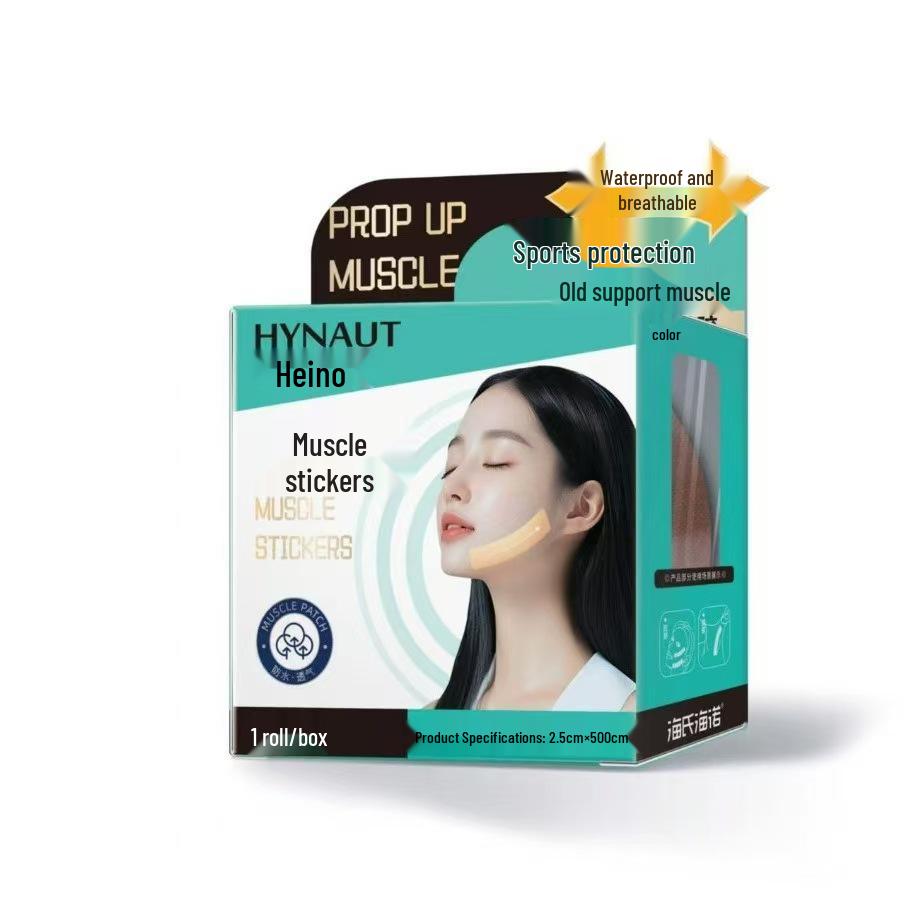 Hainuo Muscle Patch