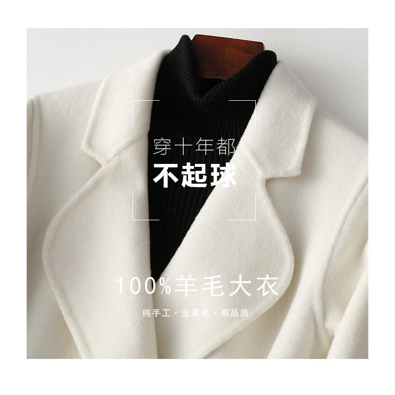 Double-sided Cashmere Coat for Women's Long Autumn and Winter New Loose Woolen Coat for Women