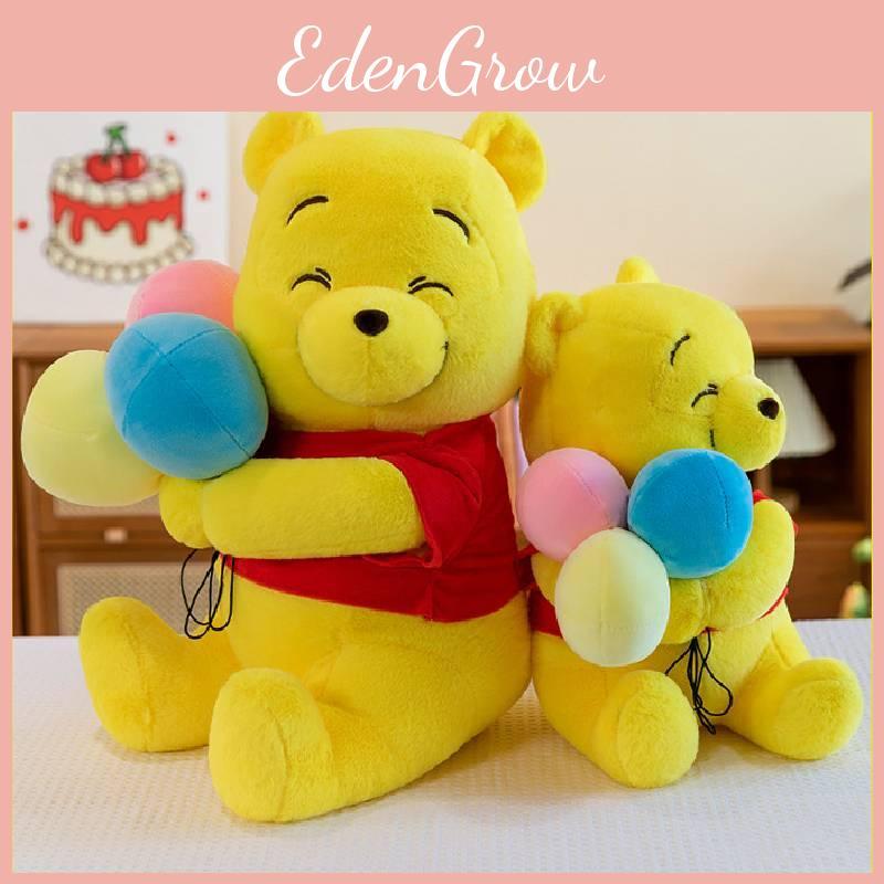 Pooh Plush Bear Toy Cartoon Stuffed Doll Room Sofa Decoration Kids Gift