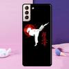 Kyokushin Karate Symbol Phone Case For Samsung Galaxy S25 Ultra S23 S20 S21 S22 S24 FE S9 S10 Plus S24 Ultra Cover