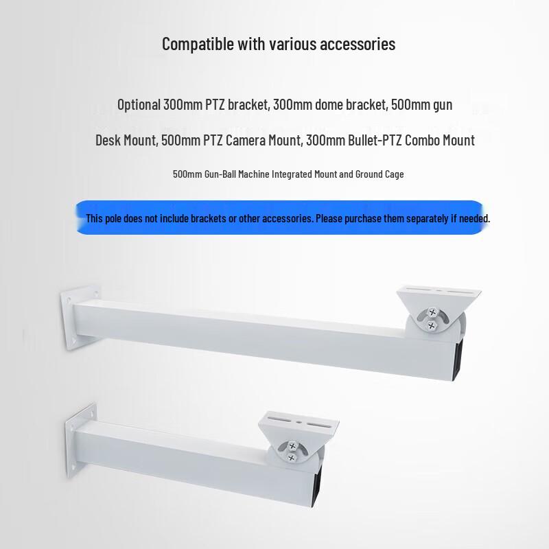 Hikvision Segmented Surveillance Camera Pole CN Plug (adapter Included)