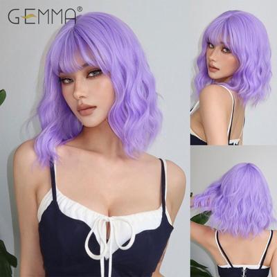 Short Bob Wavy Light Purple Cosplay Hair Wig with Bangs Synthetic Shoulder Long Halloween Wigs for Women Natural Heat Resistant