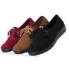 Flat-soled Single Shoes Old ******* Cloth Shoes Female Mother Shoes In the Elderly S**t-soled Non-slip ****** and Autumn Grandma Shoes