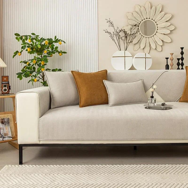 Thicken Anti-slip Sofa Cover Solid Color Chenille Combination Sofa Mat for Living Room Dustproof Protection Towel Home Decor