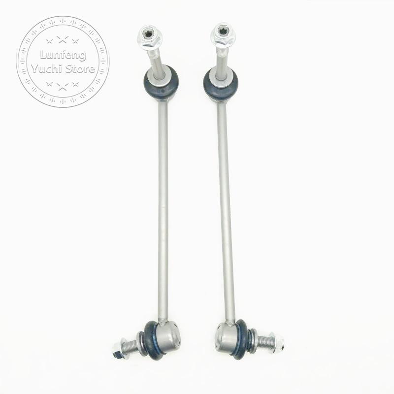 P/N: 31356881807 31356881808 - Front Stabilizer Sway Bar Link for BMW X5 (G05, F95) X6 (G06, F96) X7 (G07) XM (G09)