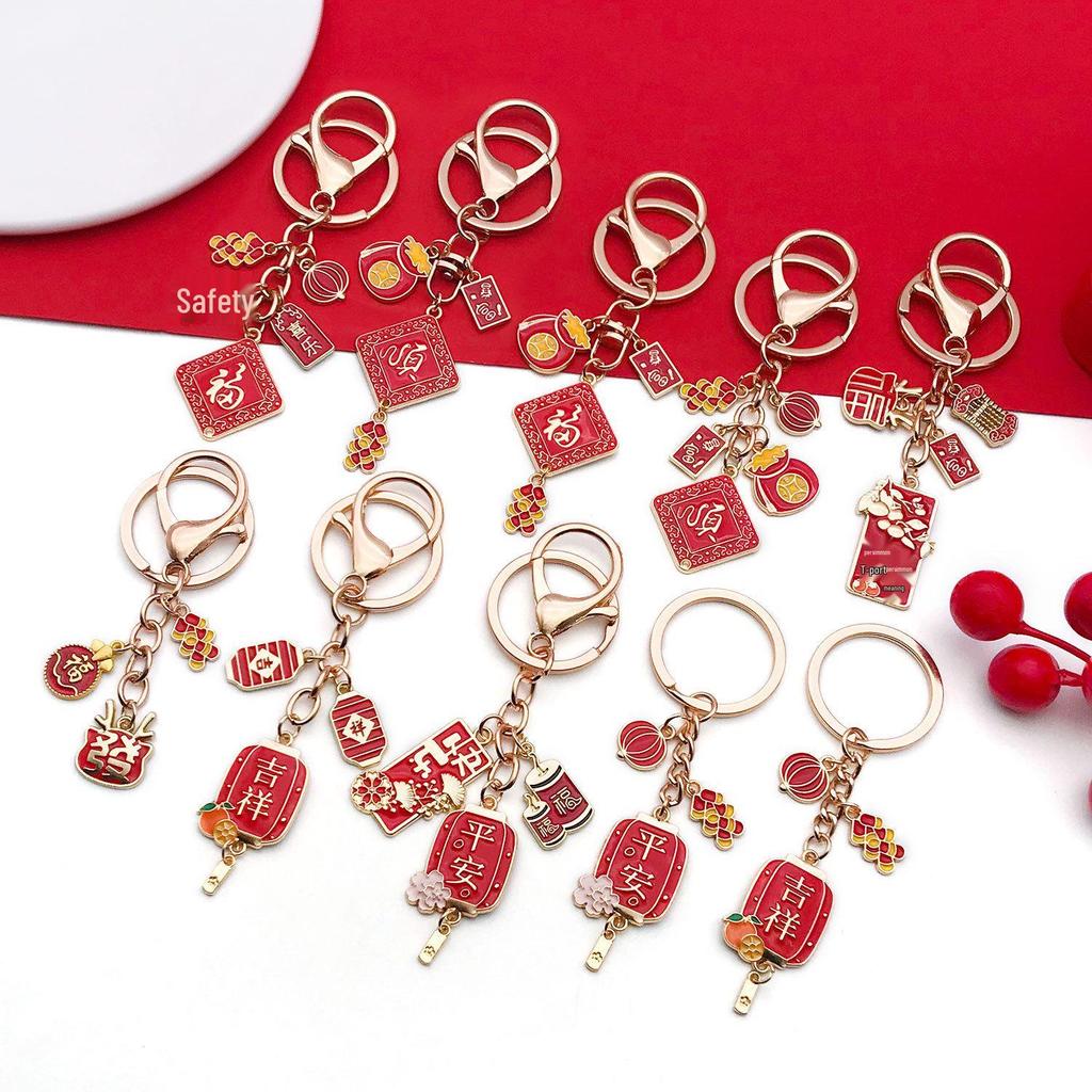 2025 New Year Red Enamel 'Safe and Happy' Persimmon Keychain – Blessing Ornament for Prosperity