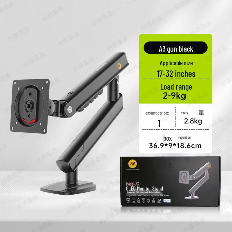 NB A3 Mechanical Monitor Arm: Adjustable Desk Stand for 17-32 Inch Displays