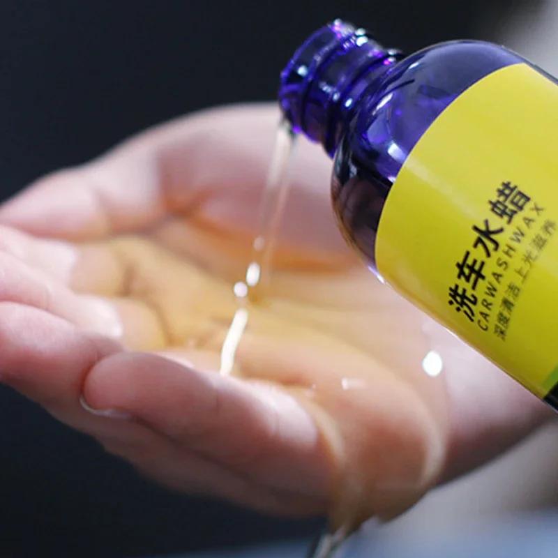 2 Stück 100ml Schaum Autowaschflüssigkeit Tiefenreinigung Motorrad Wasserwachs Lack Nährende Pflege für Autozubehör