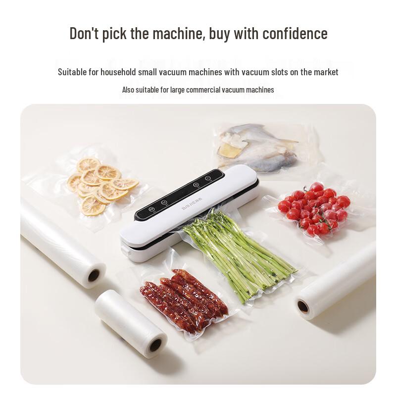 Baijie Automatic Vacuum Sealer and Food Storage Bags