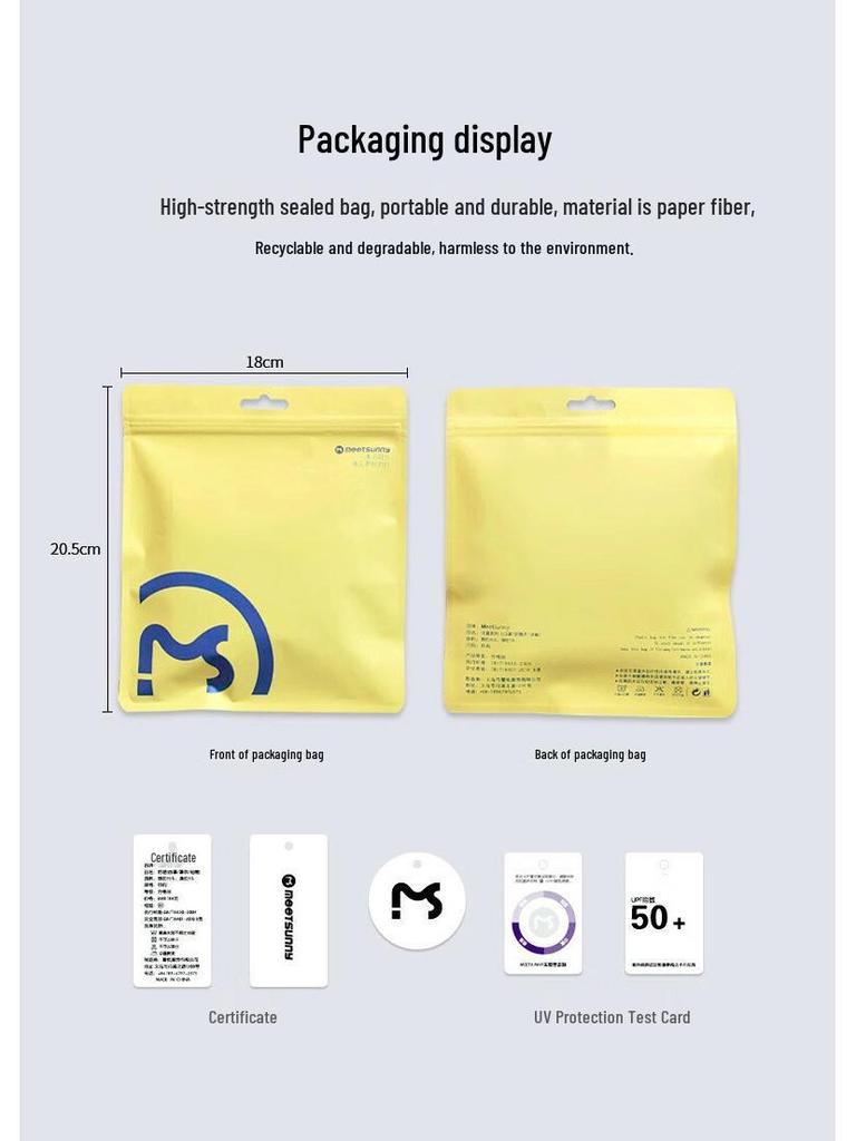 MEET SUNNY Ice Silk UV Protection Face Mask